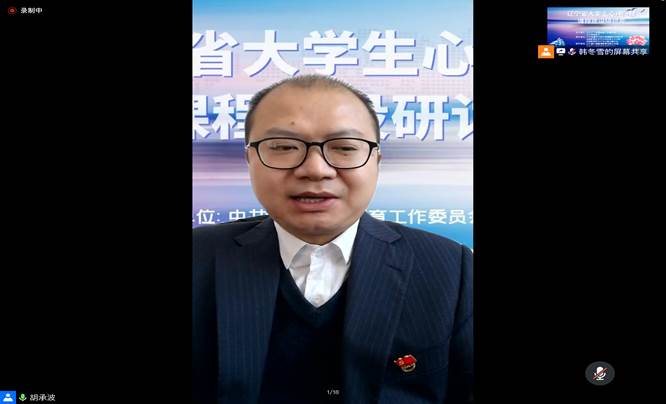 微信图片_20211126112131