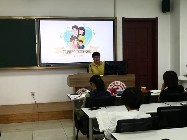 微信图片_20210918131308