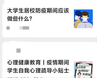 微信图片_20220415161825