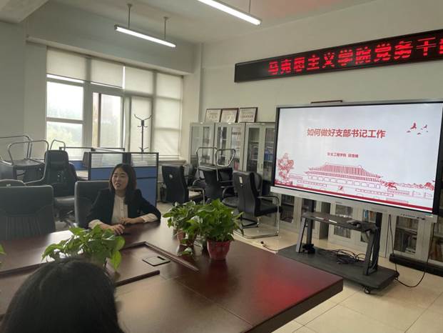 微信图片_20210515005315