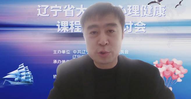 微信图片_20211126111610