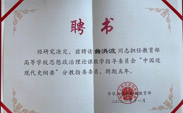 微信图片_20220111214116