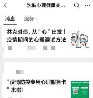 微信图片_20220415161821