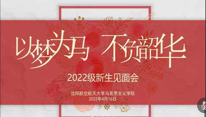 IMG_0103(20220417-104212)