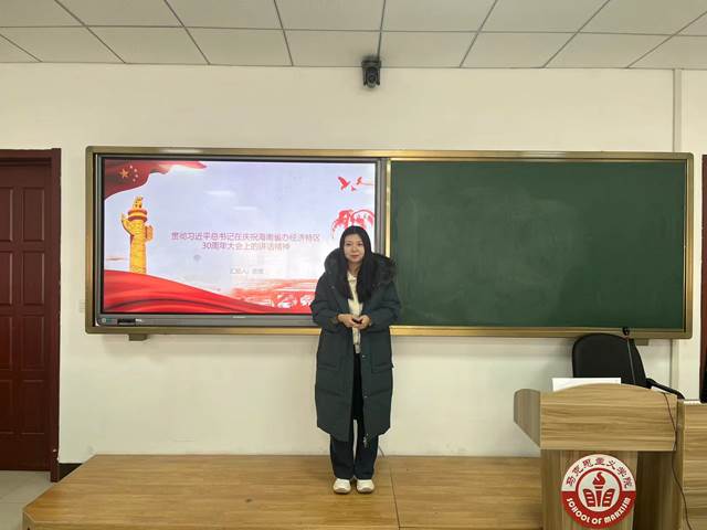 d3eddcc52847e6a65727f173cc3bf69