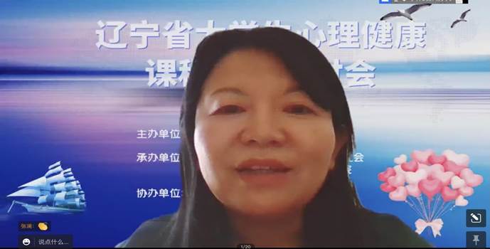 微信图片_20211126113039