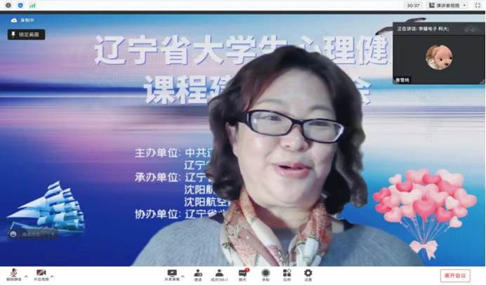 d9cbd1dff009aa9c91667f8130b1c50