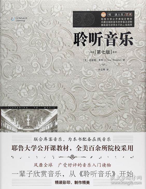 file:///C:\Users\sinye\AppData\Local\Temp\wps\INetCache\15f473b54fa8948792688c311902753d